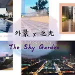 Sky Garden Majestic Condo