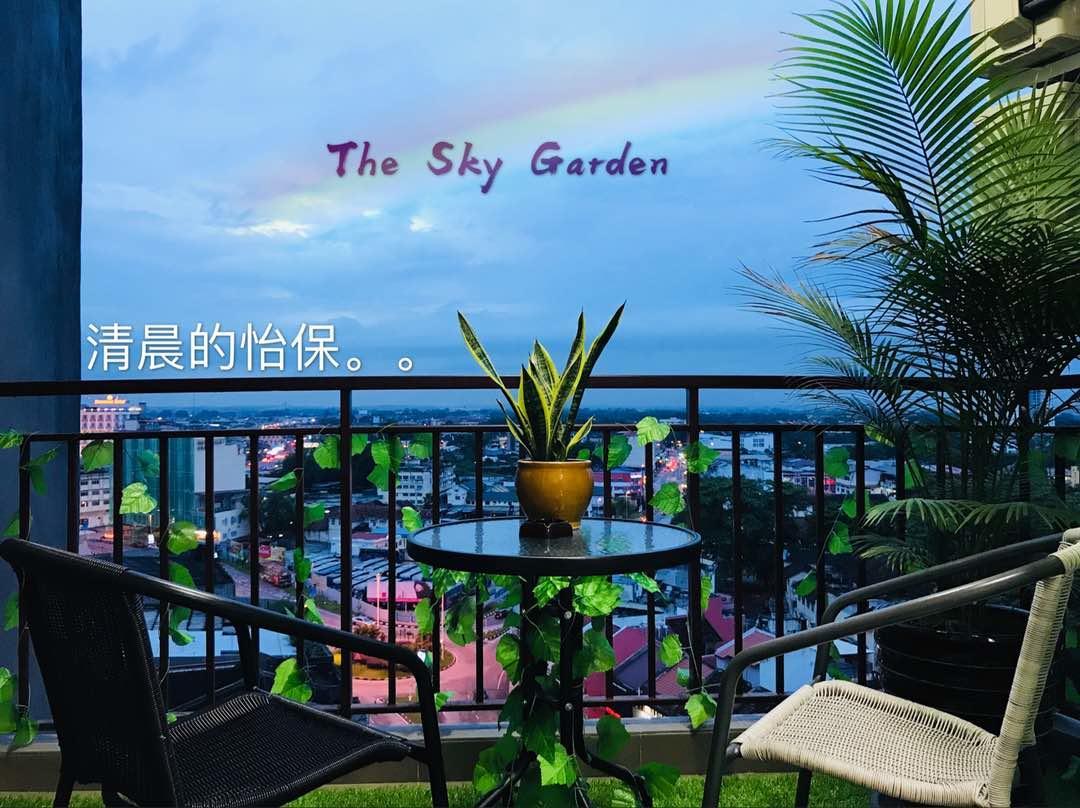 Sky Garden Majestic Pangsapuri
